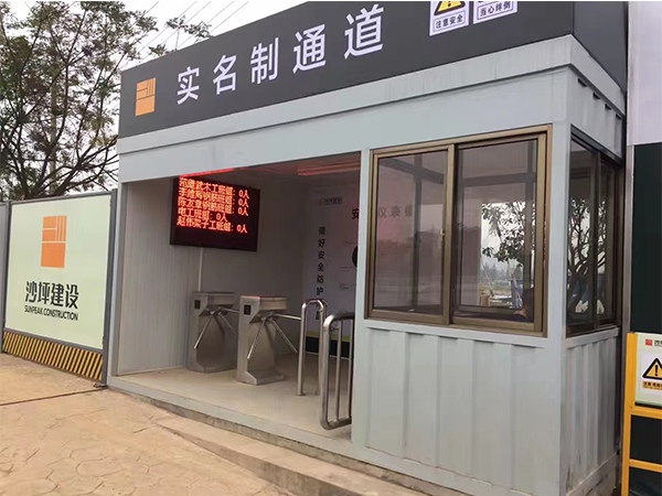&#27867;&#20122;&#30005;&#31454;&#40;&#20013;&#22269;&#41;&#23448;&#26041;&#32593;&#31449;